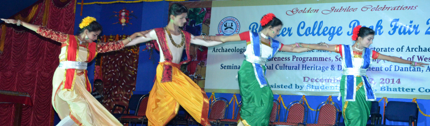 Bhatter College Medinipur Events photo 3